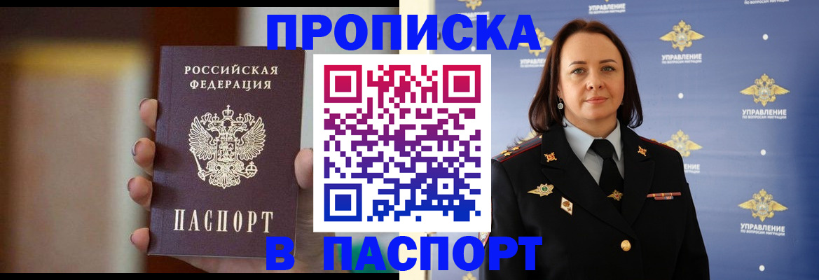 форма 3 в Ноябрьске